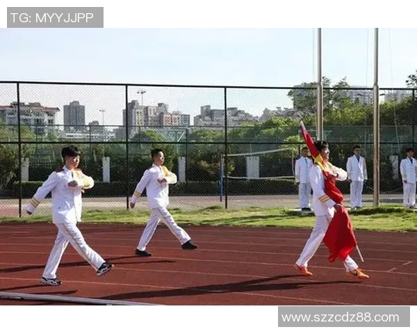 弘扬体育精神，促进团队协作与个人成长，共同追求卓越与公平竞技的崇高目标