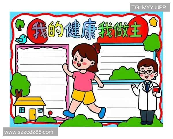 打造全面健康生活：从饮食到运动的全方位自我管理指南