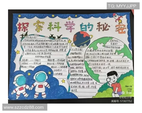 竞技体育：突破极限与人类潜力的无限探索与实现